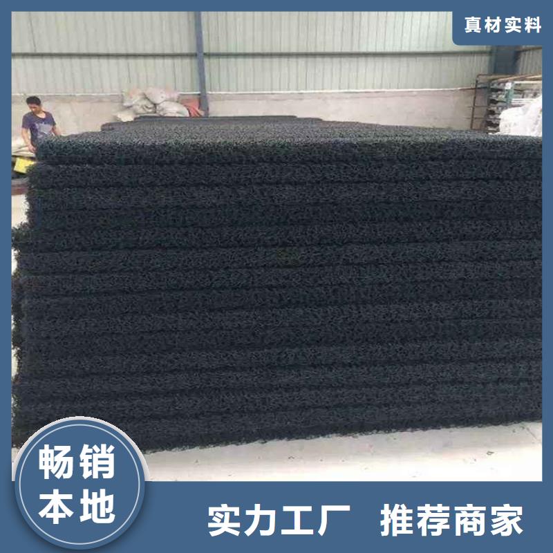 土工席垫_防渗膜品质优良