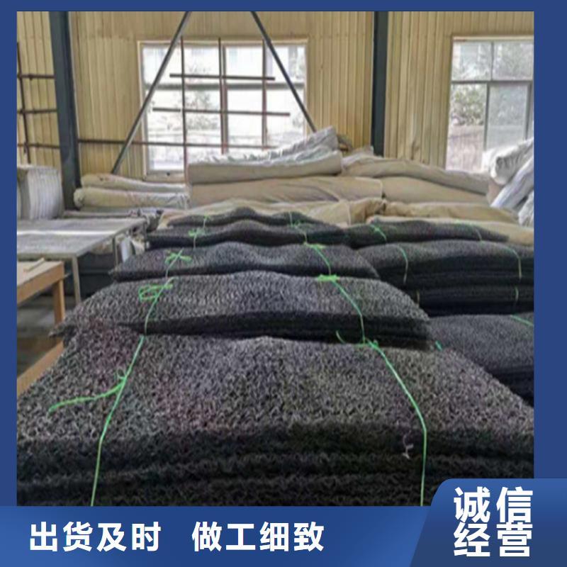 土工席垫,【防草布】0中间商差价