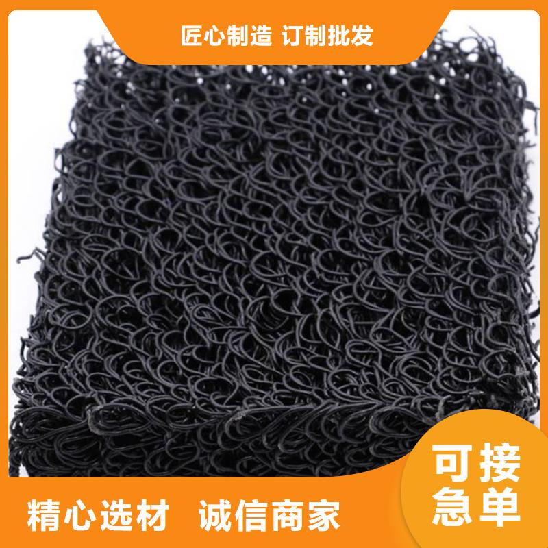 土工席垫软式透水管用途广泛