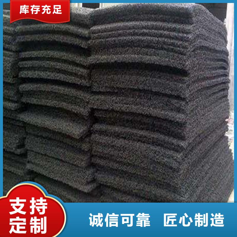土工席垫_防渗膜品质优良