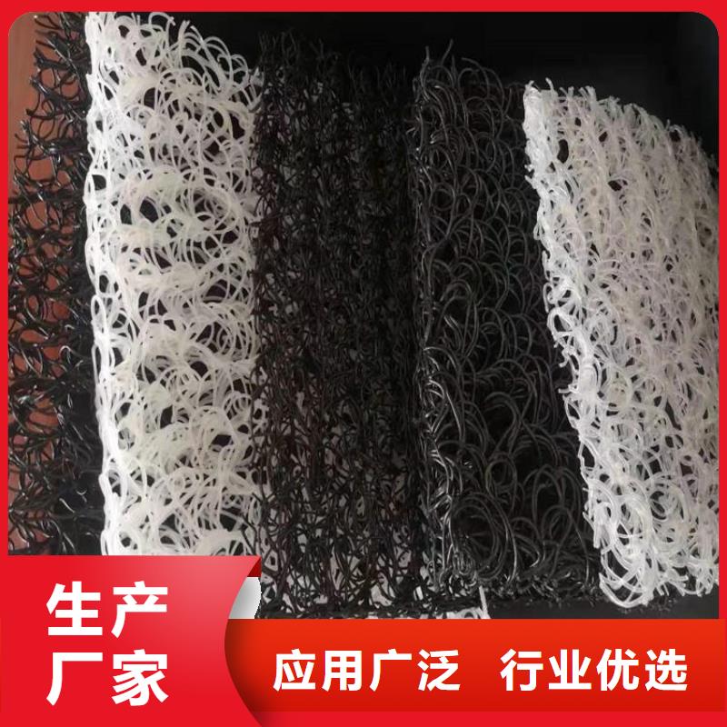 土工席垫防渗膜用的放心