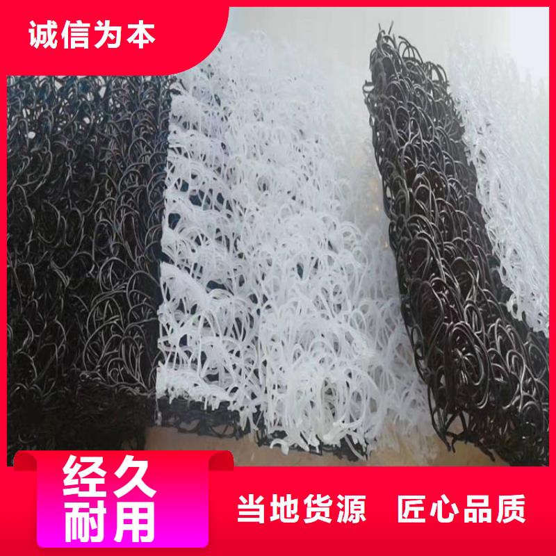土工席垫保湿布高品质诚信厂家