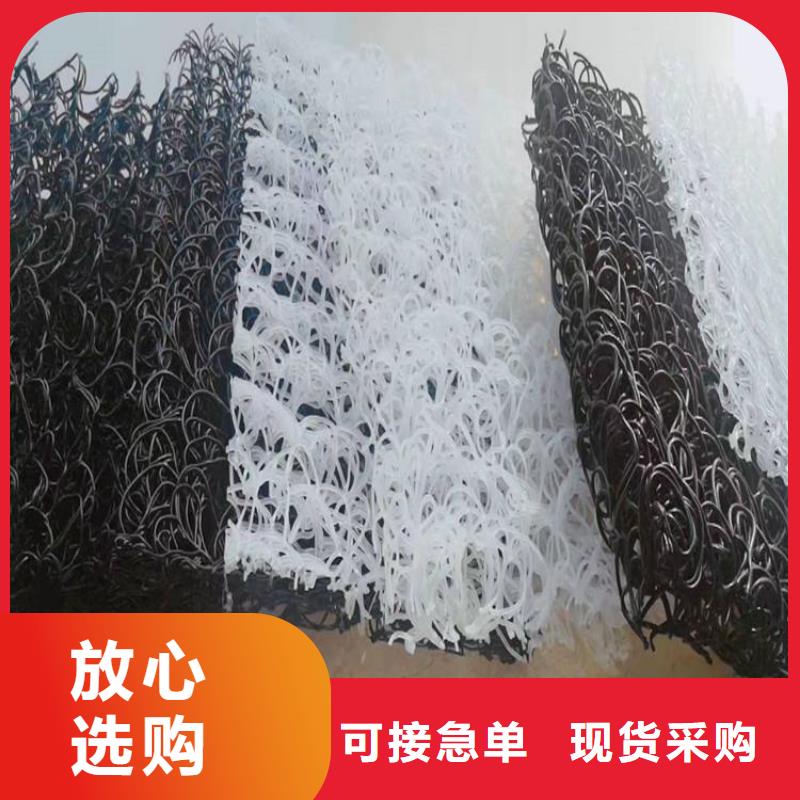 土工席垫,硬式透水管诚信可靠