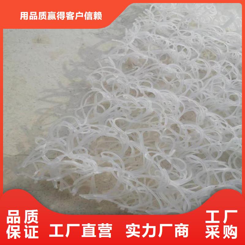 土工席垫,【土工格栅】优质工艺-市场覆盖|易门|华宁|西双版纳|临沧|昆明|迪庆-云商赢企
