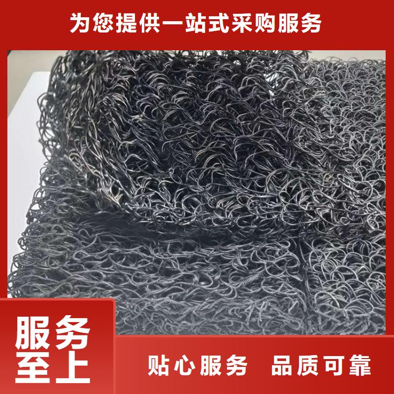 土工席垫_【防水板】厂家品控严格