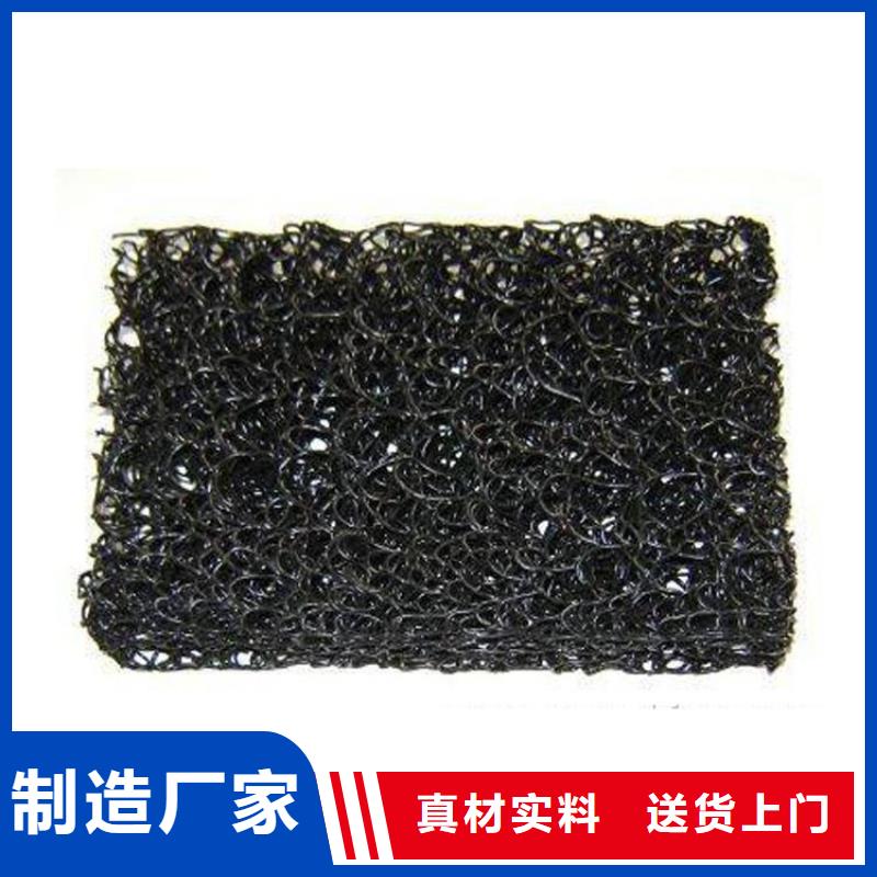土工席垫_防渗膜品质优良