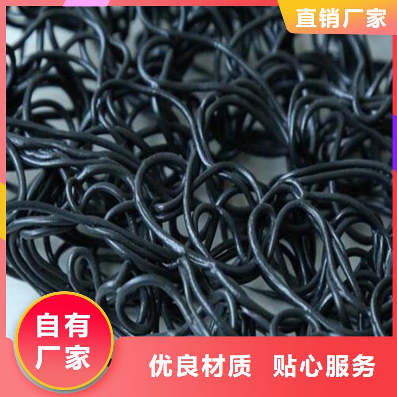 土工席垫软式透水管用途广泛