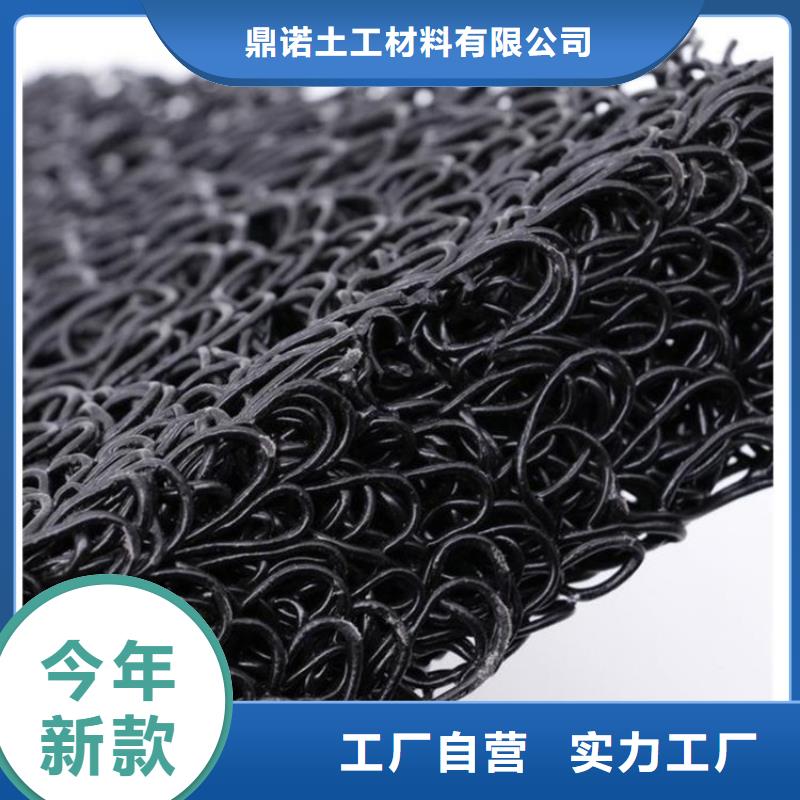 土工席垫防渗膜用的放心