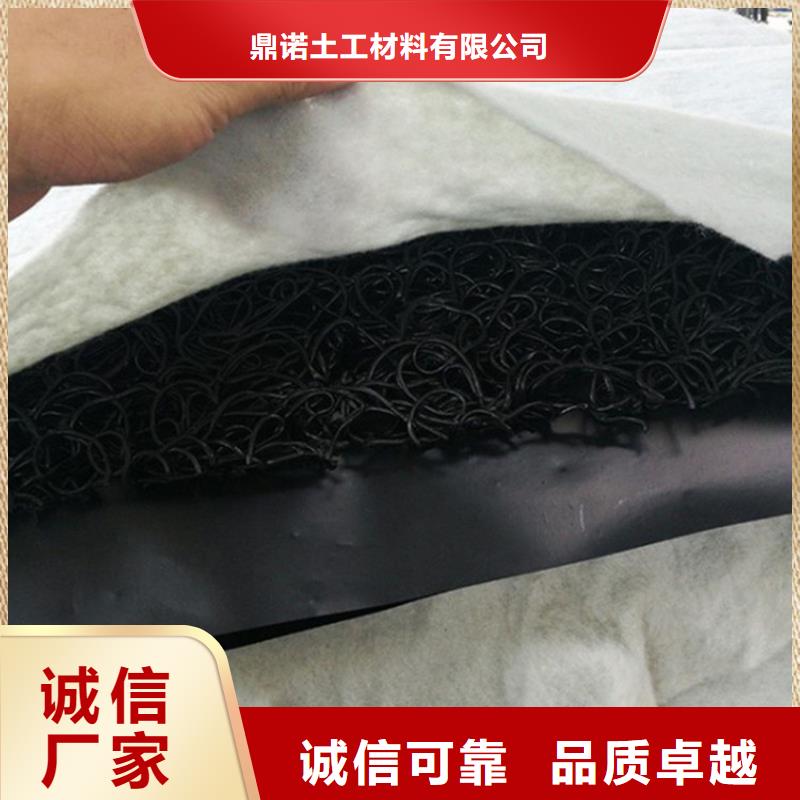 土工席垫-通风降噪丝网不断创新