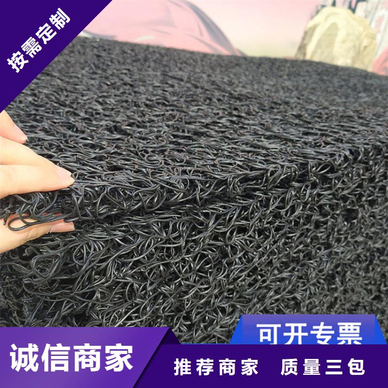 土工席垫防渗膜用的放心