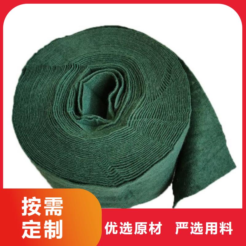 裹树布防水毯甄选好厂家