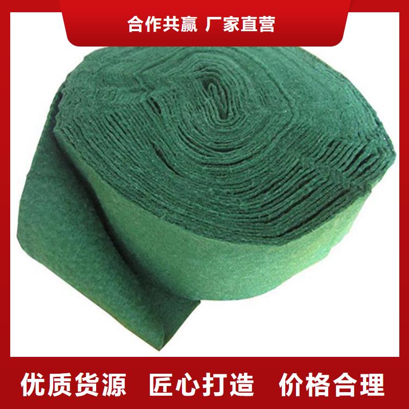裹树布,防水板当日价格