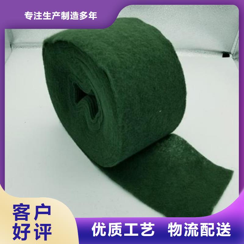 【 裹树布-通风降噪丝网严选好货】|阿里|昌都|拉萨|日喀则|林芝39065.com