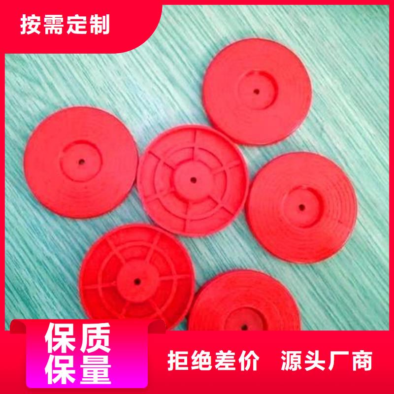 【热熔垫片,软式透水管同行低价】