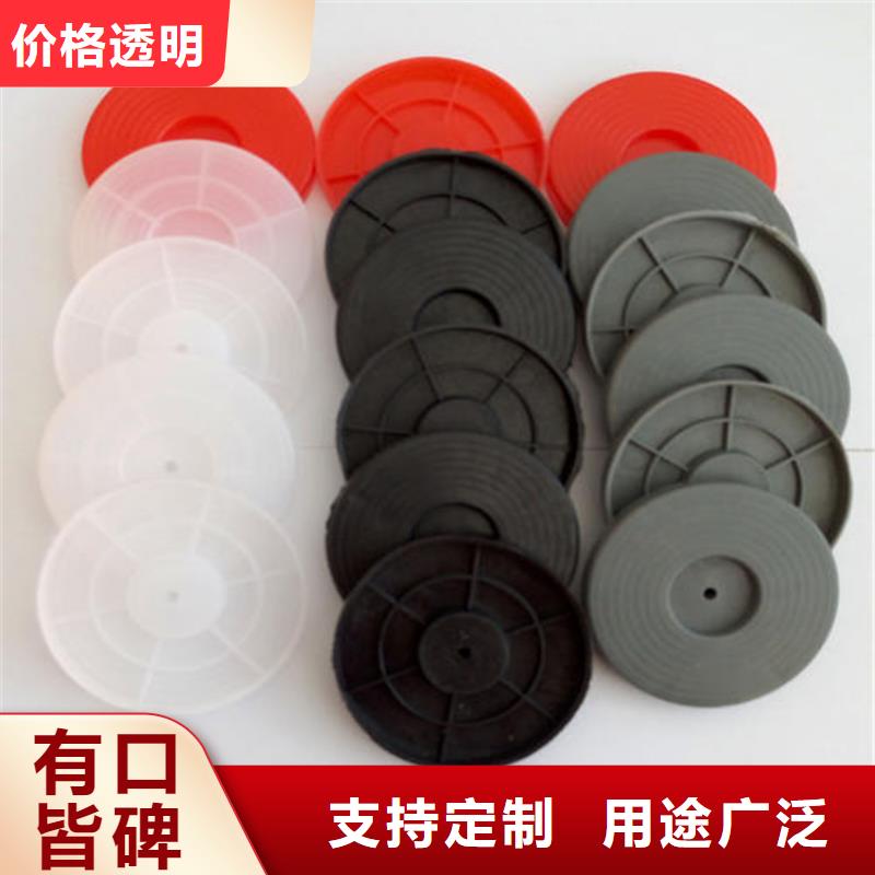 【热熔垫片】土工膜种类齐全由鼎诺为您
