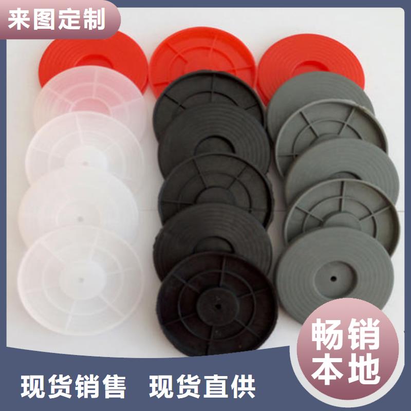 热熔垫片_软式透水管厂家直销