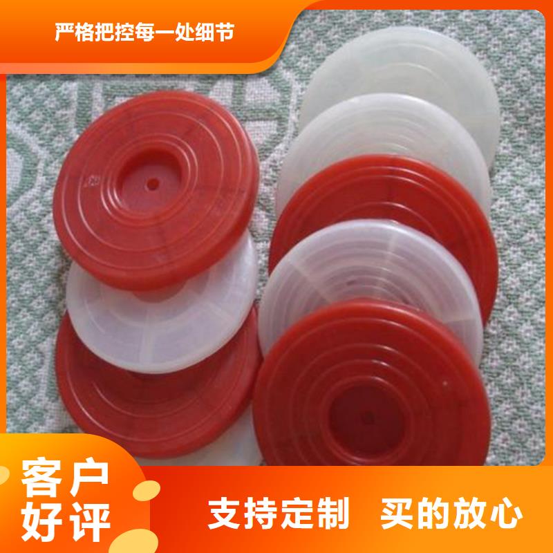 鼎诺【热熔垫片】【防渗膜】无中间商厂家直销-云商赢企