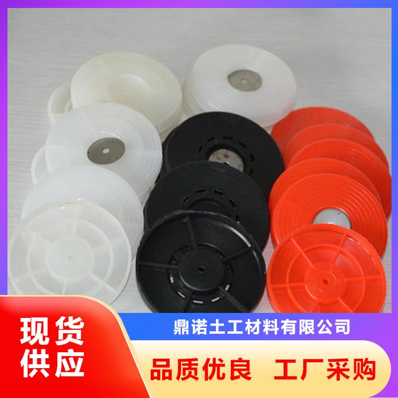 热熔垫片,【生态袋】质量好