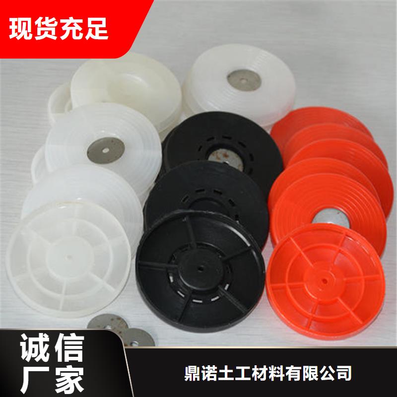 热熔垫片抗裂贴海量库存