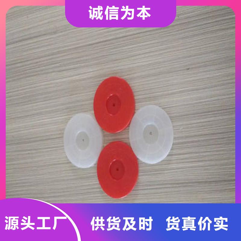 鼎诺【热熔垫片】【防渗膜】无中间商厂家直销-云商赢企