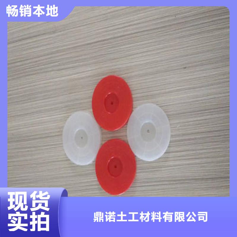 【热熔垫片】土工膜种类齐全由鼎诺为您