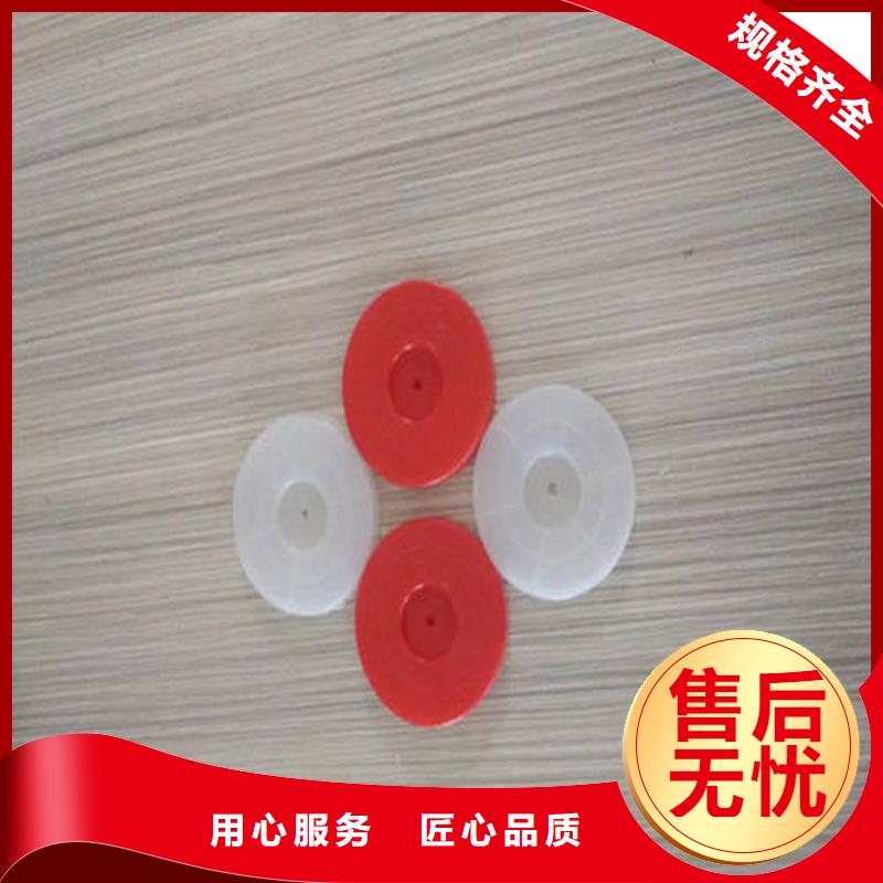 热熔垫片_硬式透水管源头厂家供应