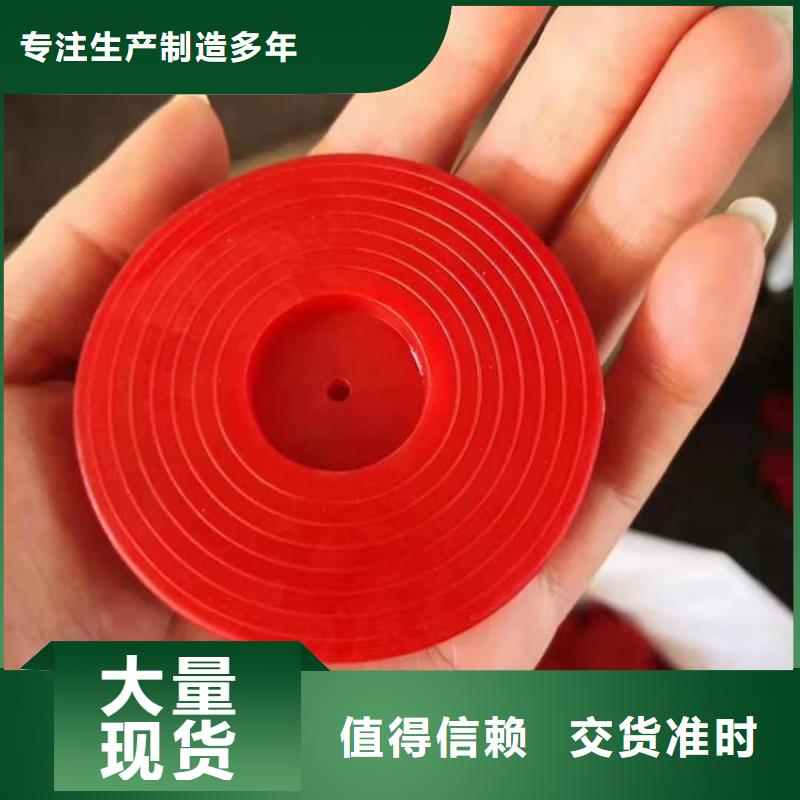 【热熔垫片,软式透水管同行低价】