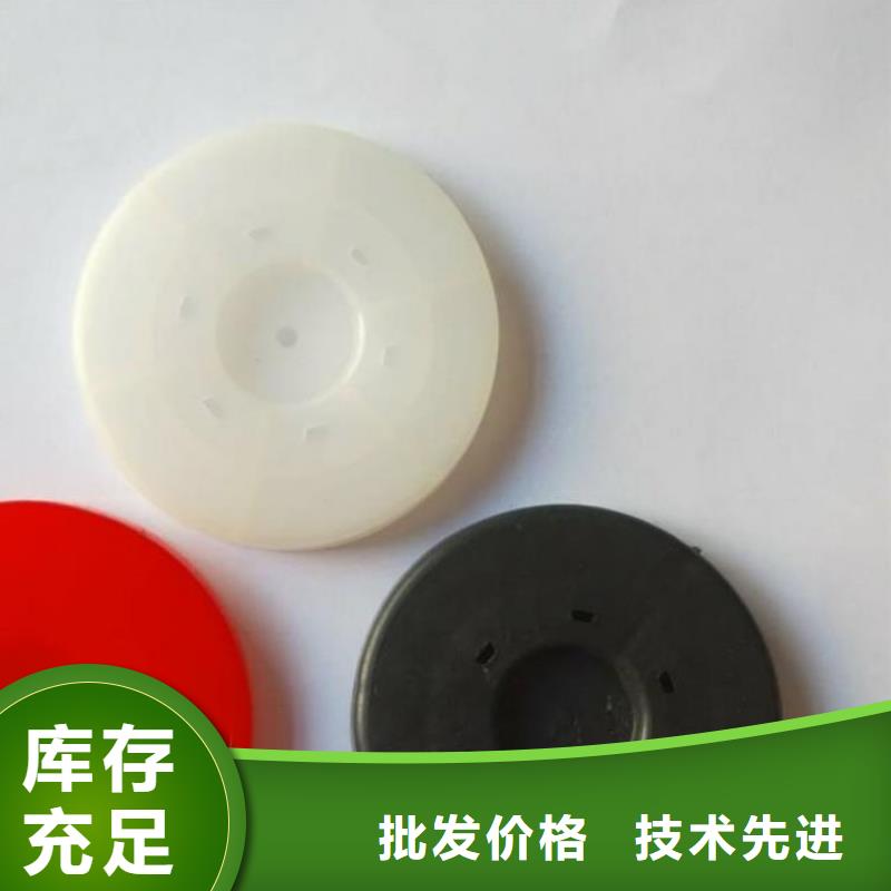 鼎诺【热熔垫片】【防渗膜】无中间商厂家直销-云商赢企