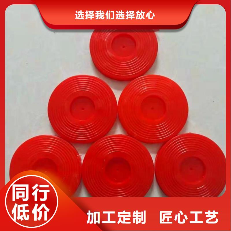 鼎诺【热熔垫片】【防渗膜】无中间商厂家直销-云商赢企