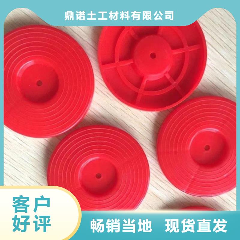 热熔垫片,HDPE土工膜精品选购