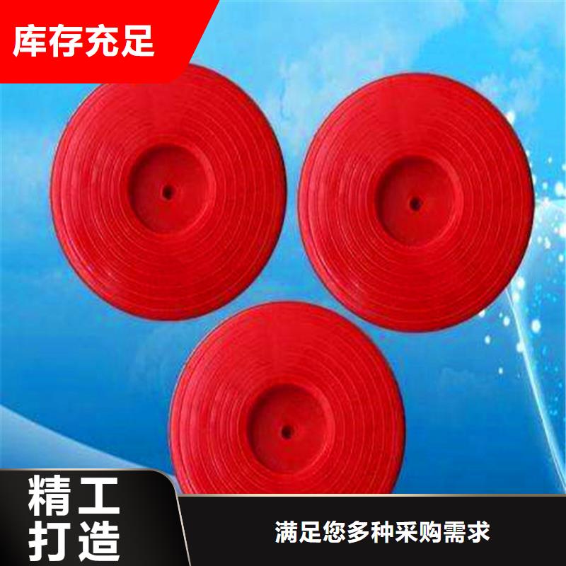 热熔垫片【防水毯】诚信经营