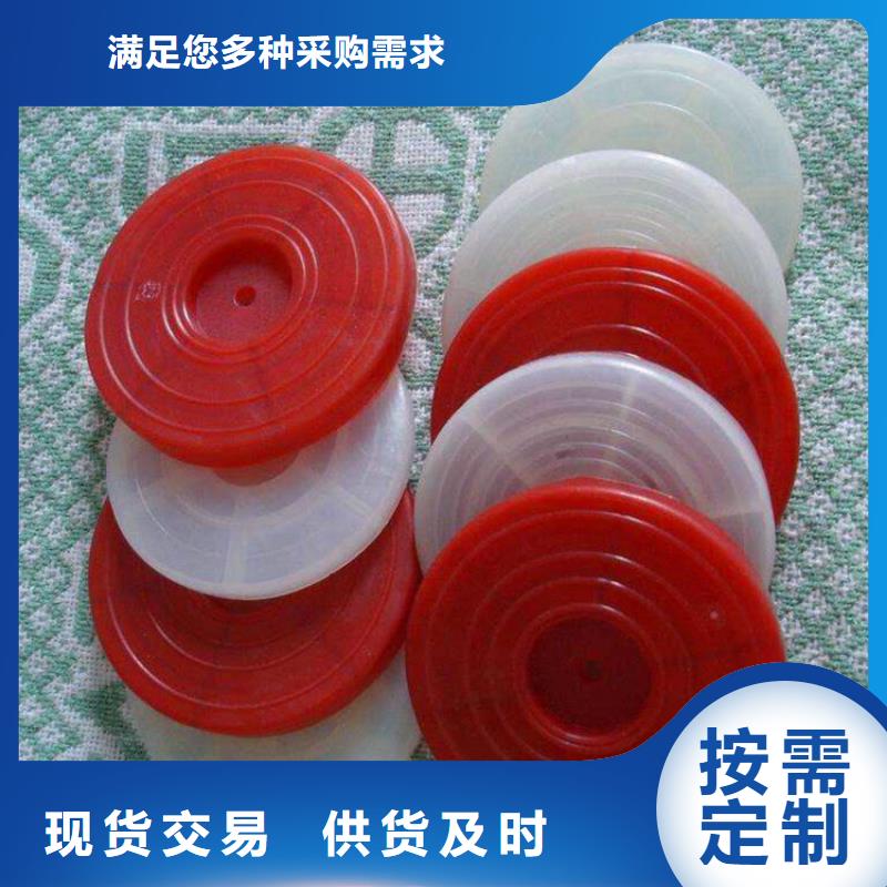 热熔垫片【土工布】质量好-服务区域包括克拉玛依|乌鲁木齐等-产品视频