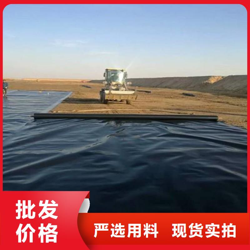 【土工膜】硬式透水管厂家采购