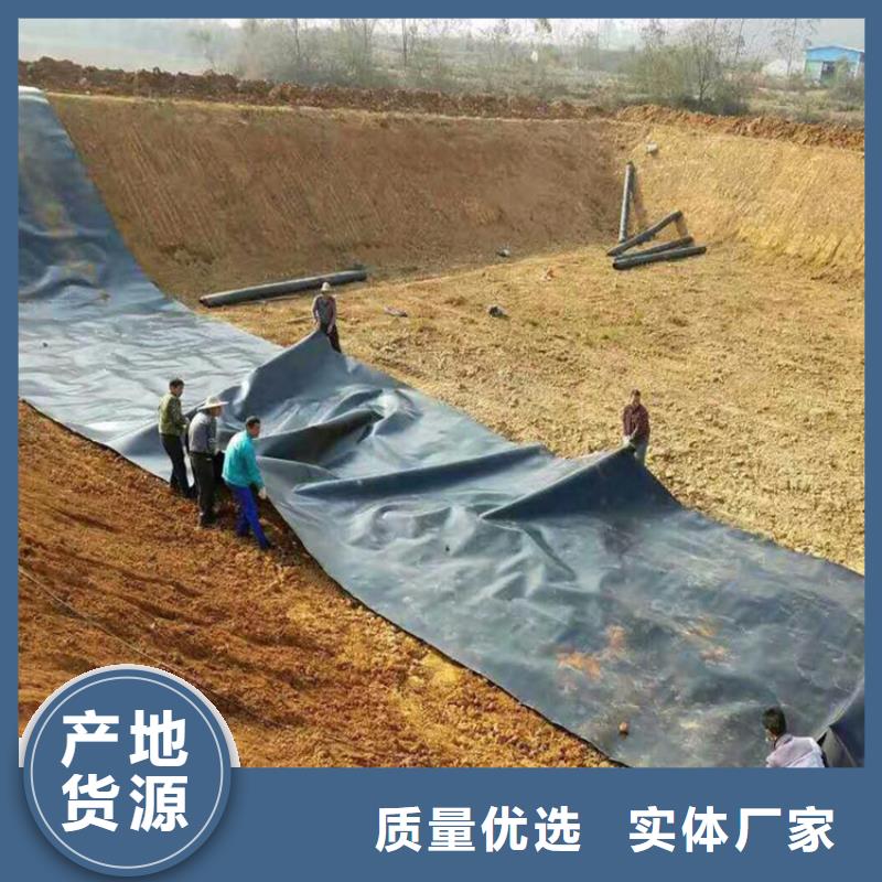 【土工膜】_土工格栅老客户钟爱