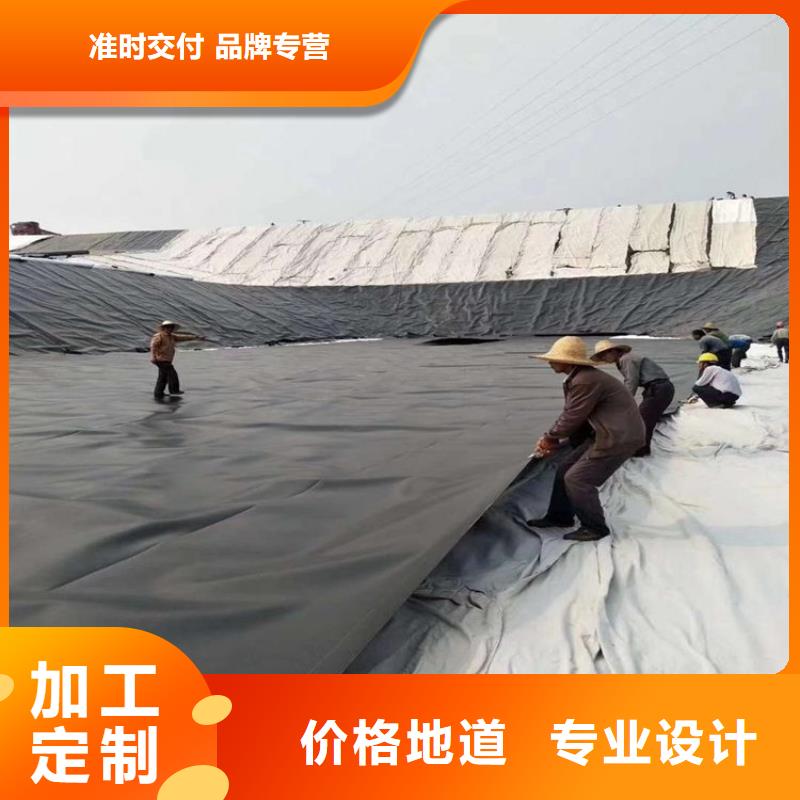 土工膜_防水毯多家仓库发货
