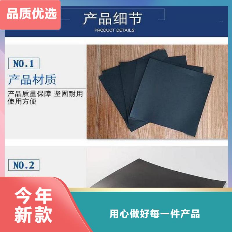 土工膜土工格栅细节之处更加用心