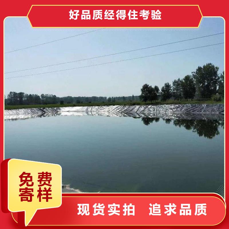 【 土工膜-膨润土防水毯标准工艺】-中齐建材(合作市分公司)