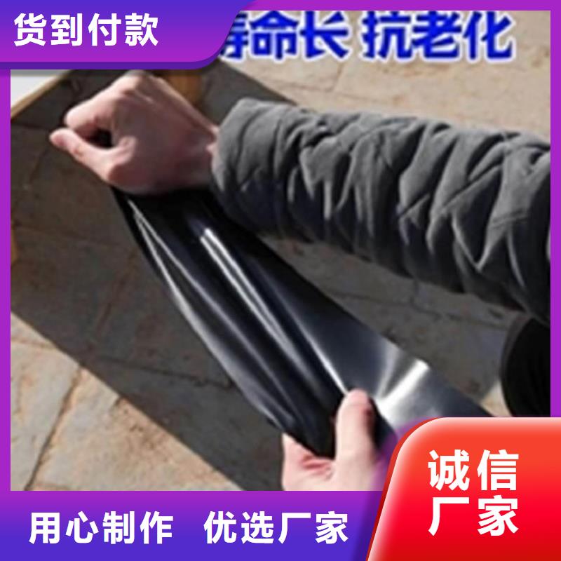 土工膜满足您多种采购需求-中齐建材(株洲市分公司)-云商赢企