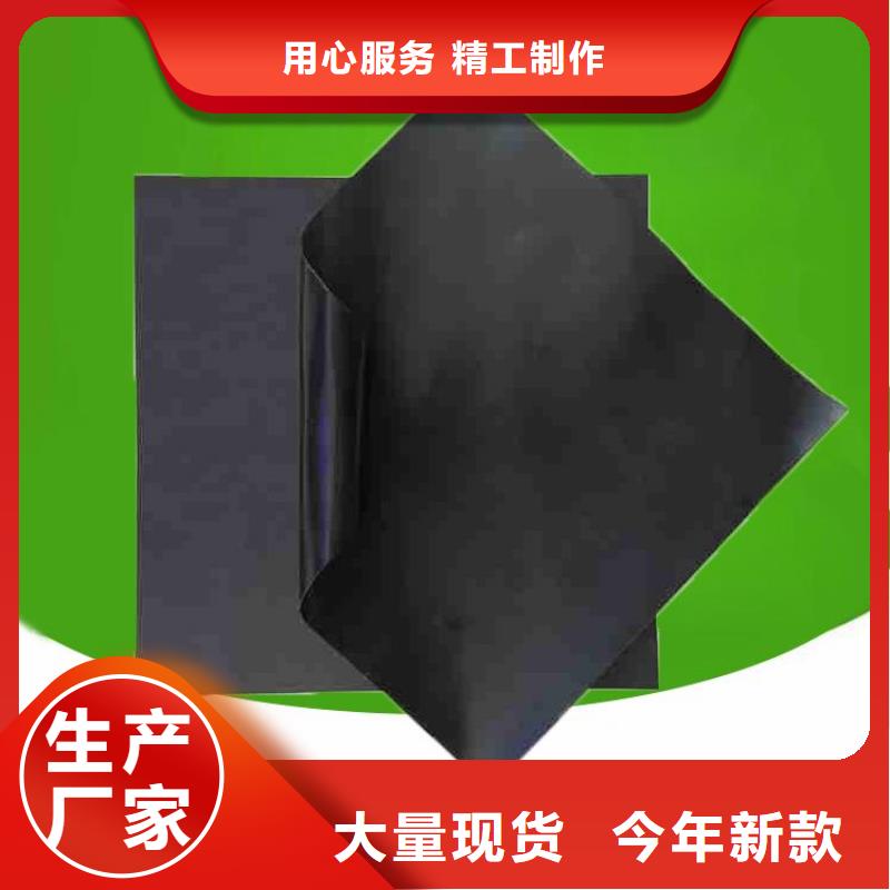 土工膜满足您多种采购需求-中齐建材(株洲市分公司)-云商赢企