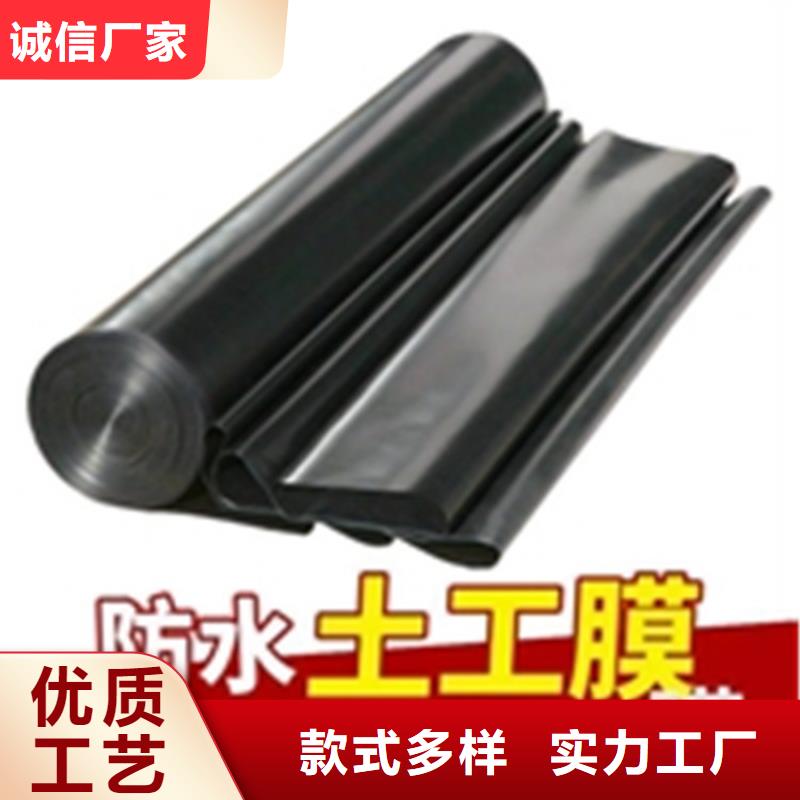 土工膜土工网垫自有生产工厂