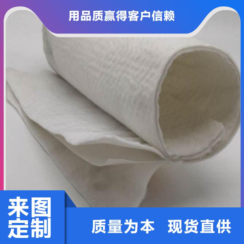 土工布土工格栅产地采购
