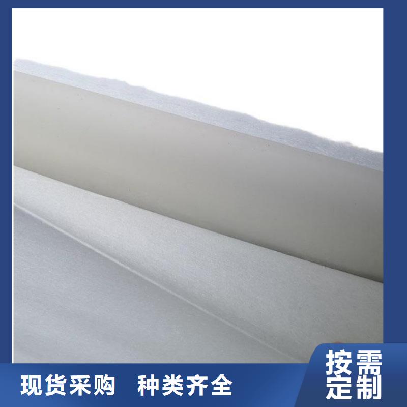 【土工布HDPE土工膜客户满意度高】