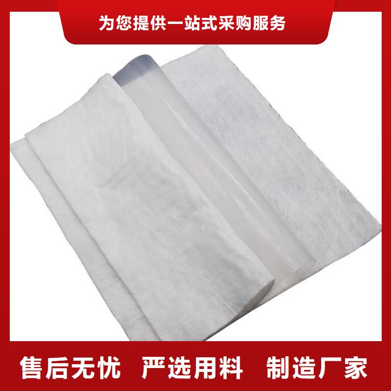 土工布蓄水板货到付款