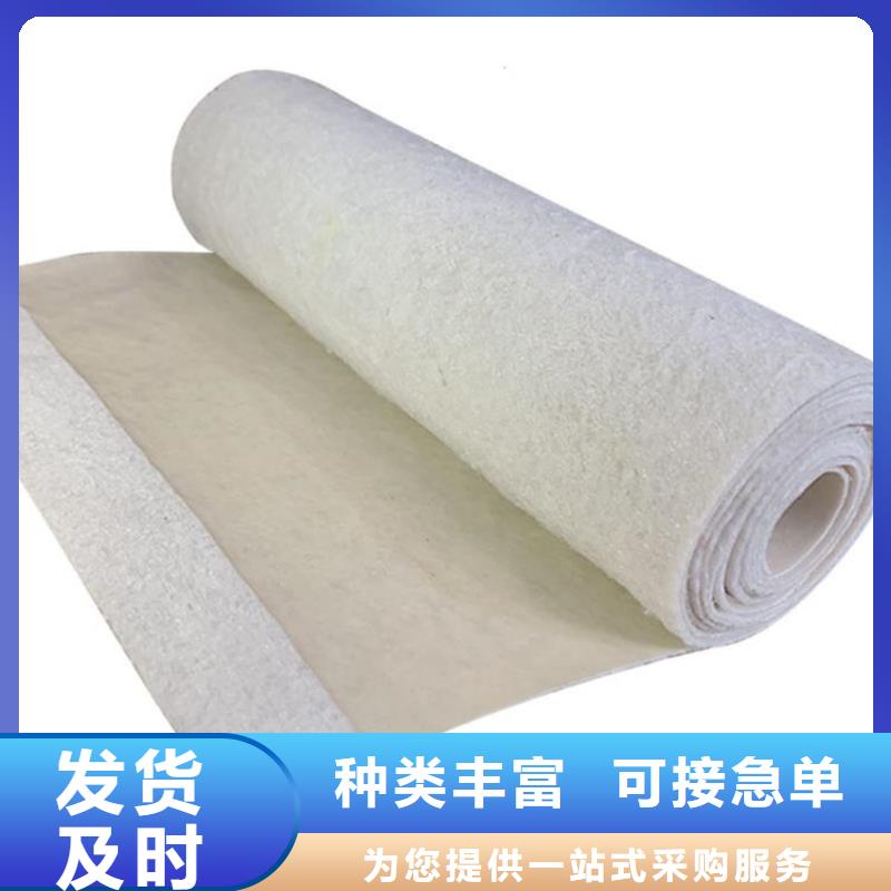 土工布土工格栅好货直销