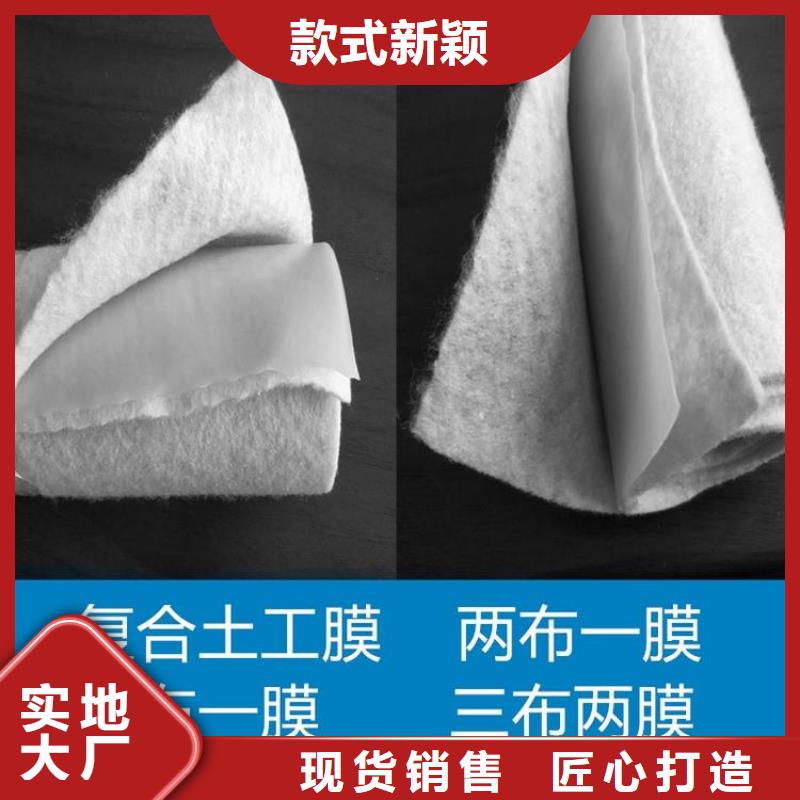 土工布土工格栅产地采购