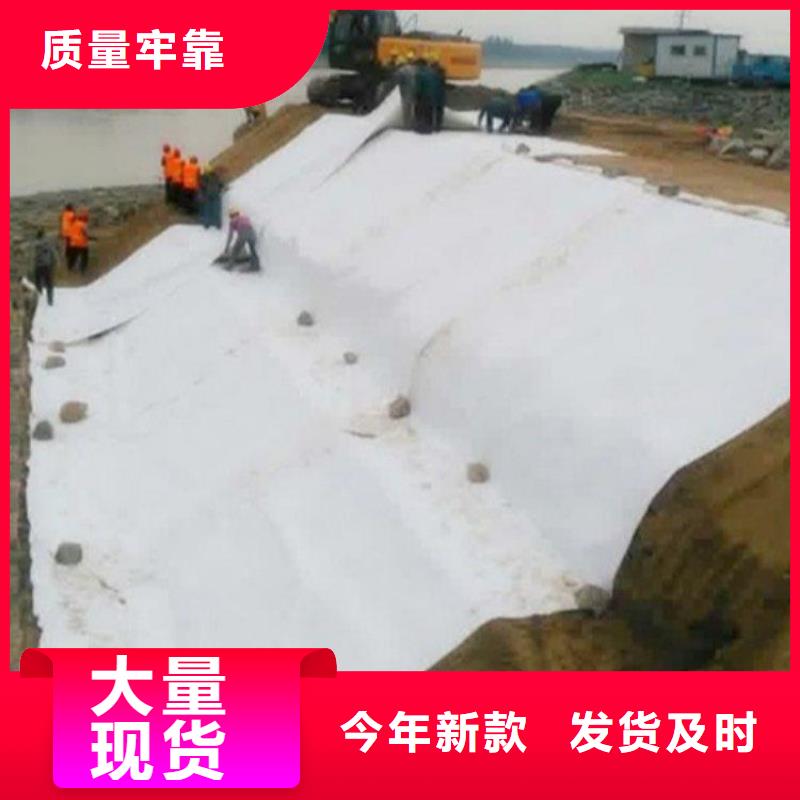 土工布土工格栅产地采购