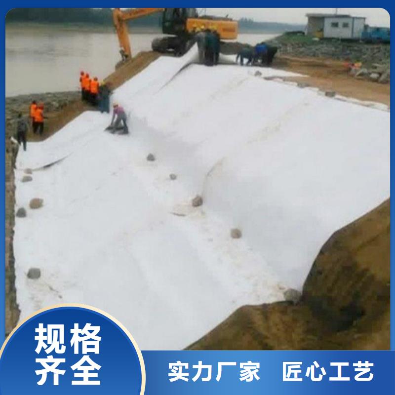 【宁波定制土工布软式透水管规格型号全】