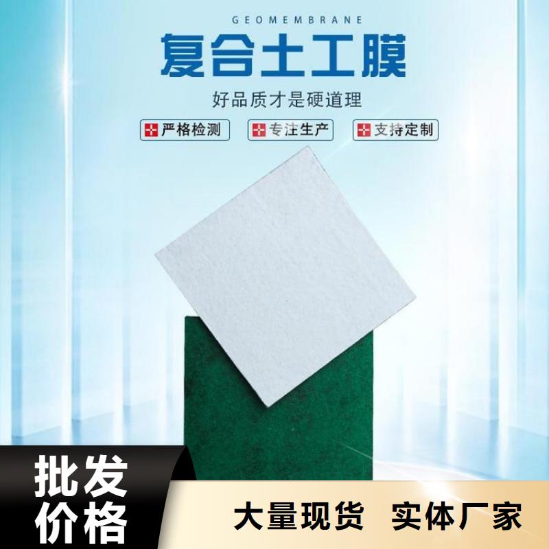 土工布土工格栅好货直销