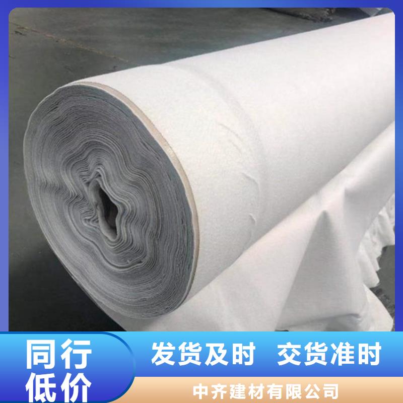 土工布土工格栅好货直销