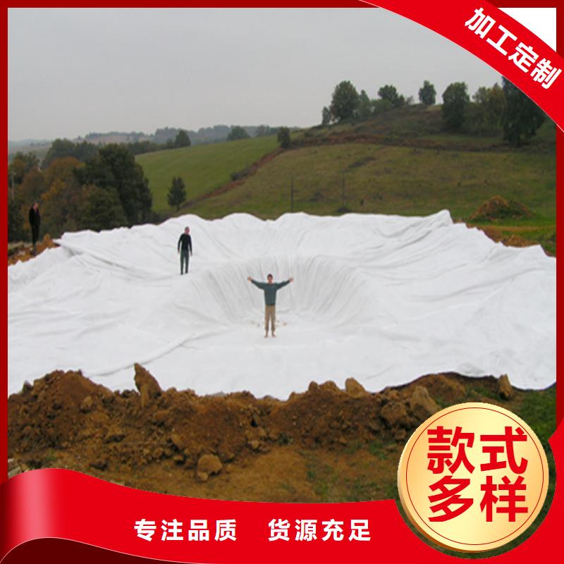 土工布土工格栅产地采购
